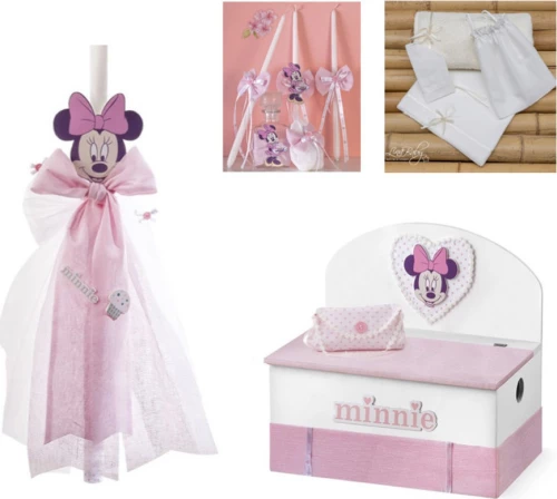 Σετ Βάπτισης - Minnie Mouse Ν101