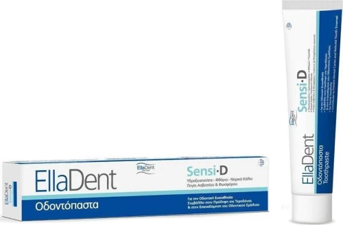 EllaDent Sensi-D για την Οδοντική Ευαισθησία 75ml