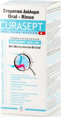 Curasept ADS 205 0.05% CHX 200ml