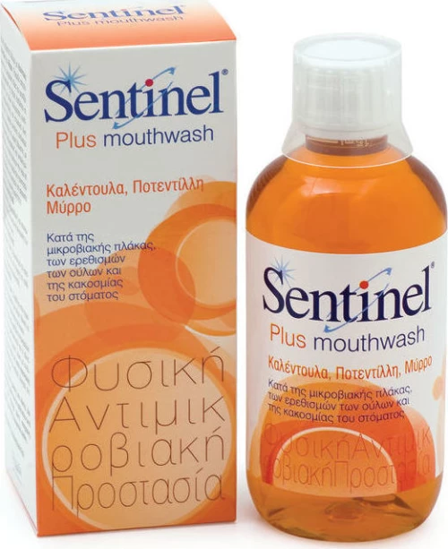 Nopalia Sentinel Plus Mouthwash 250ml