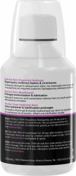 Frezyderm Hydroral Xero 250ml