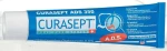 Curaprox ADS 350 0.50% 30ml