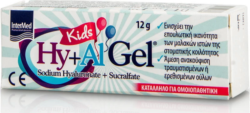 Intermed Hy + Al Gel Kids 12gr