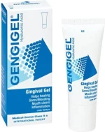 Gengigel Gel Υαλουρονικό Οξύ 0.2% 20ml