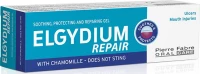 Elgydium Repair Gel, Τζέλ Για Έλκη & Ερεθισμούς Στόματος, 15 ml