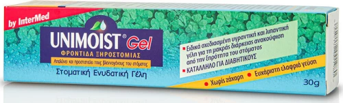 Intermed Unimoist Gel 30gr