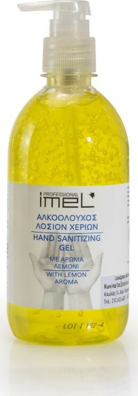 Imel Αλκοολούχος Λοσιόν Χεριών 500ml
