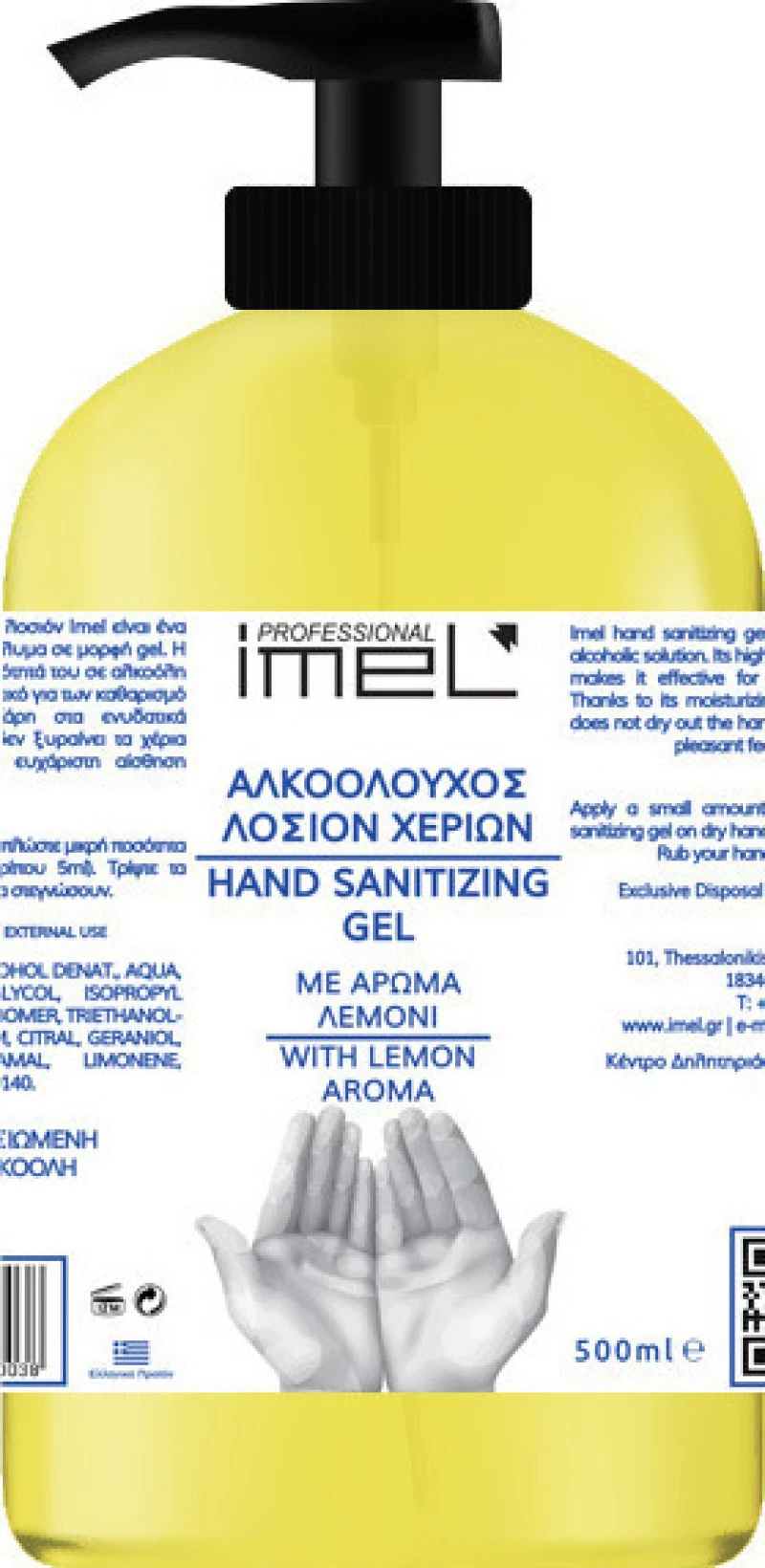 Imel Αλκοολούχος Λοσιόν Χεριών 500ml