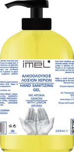 Imel Αλκοολούχος Λοσιόν Χεριών 500ml