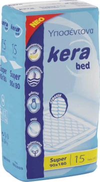 Kera Υποσέντονα 90x180 15τμχ