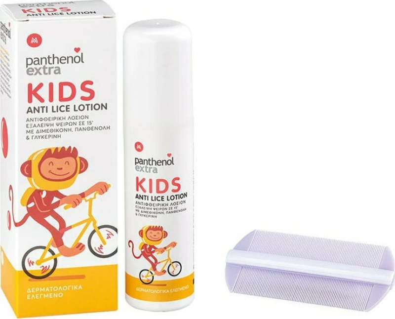 Medisei Panthenol Extra Kids Anti Lice Lotion & Χτενάκι 125ml