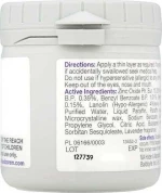 Sudocrem Καταπραϋντική Κρέμα 250gr