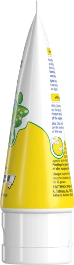 Frezyderm Baby Κρέμα 50ml