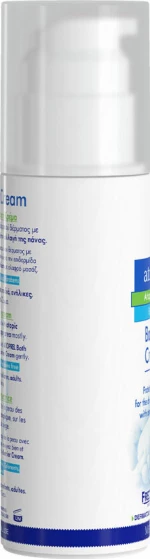 Frezyderm Atoprel Barrier Κρέμα 150ml