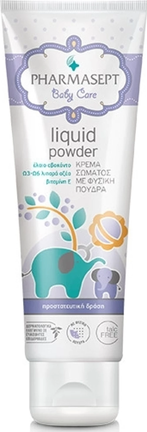 Pharmasept Baby Care Υγρή Πούδρα 150ml