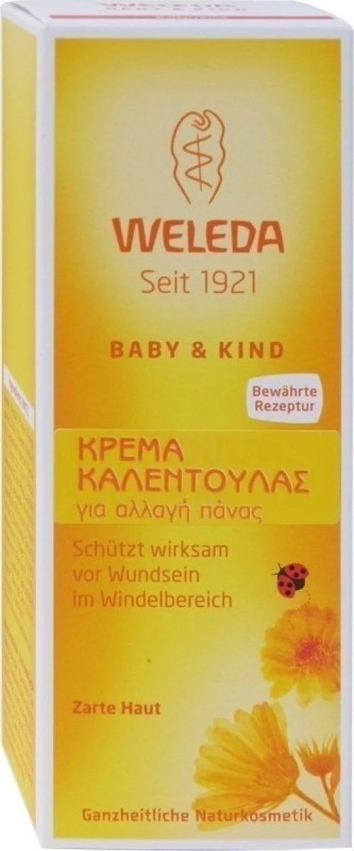 Weleda Κρέμα με Καλέντουλα 75ml