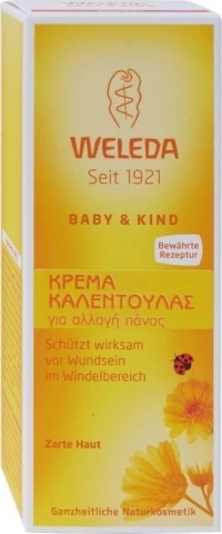 Weleda Κρέμα με Καλέντουλα 75ml
