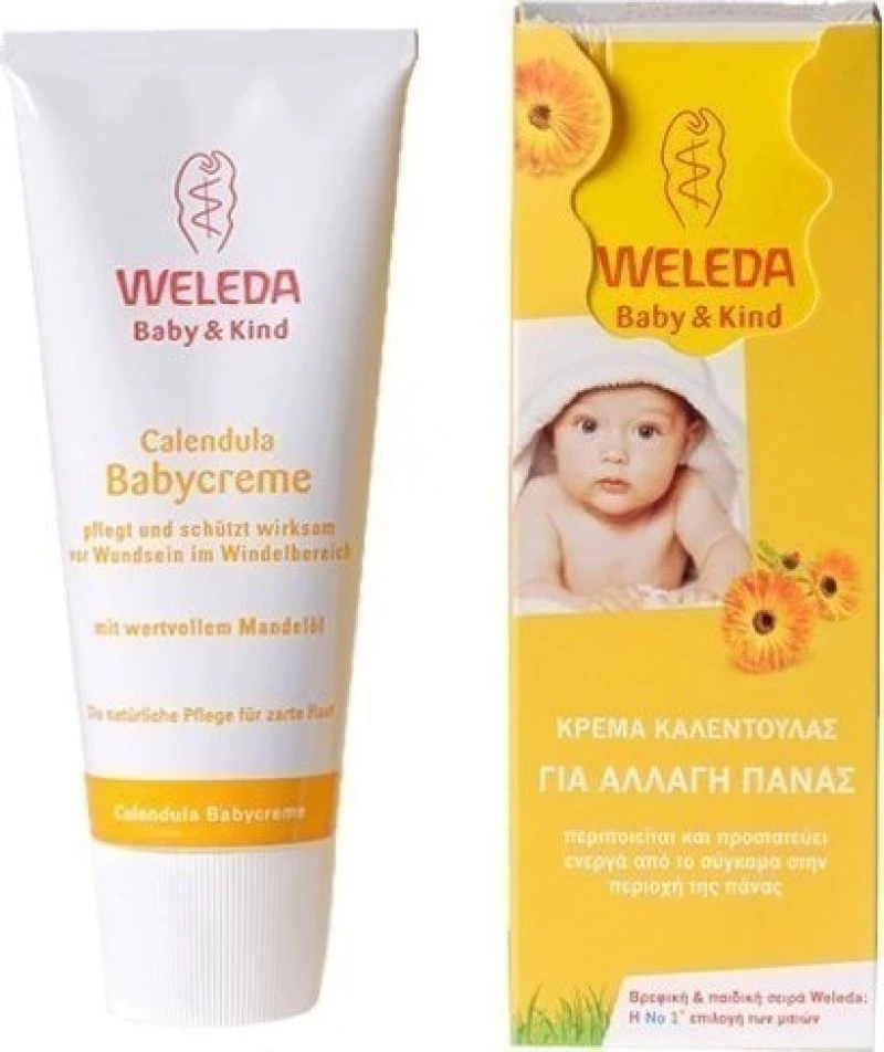 Weleda Κρέμα με Καλέντουλα 75ml
