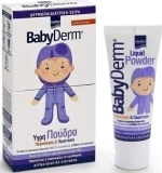 Intermed Υγρή Πούδρα 75ml
