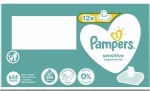 Pampers Sensitive Baby Wipes 12 Packs = 624 Wipes