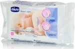 Chicco Breast Wipes 72τμχ
