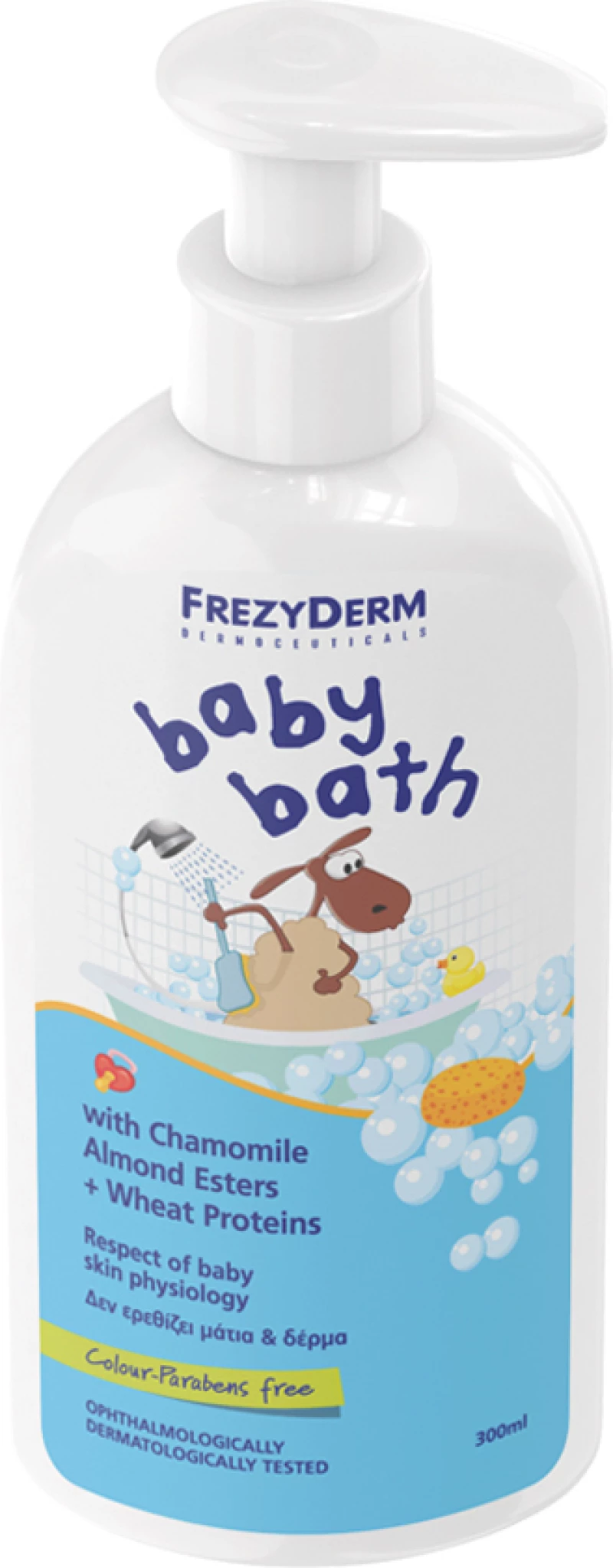 Frezyderm Baby Bath 300ml