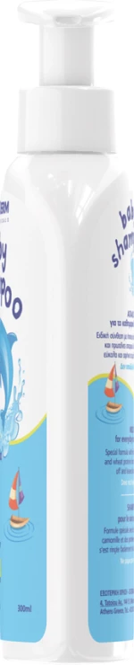Frezyderm Baby Shampoo 300ml