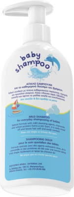 Frezyderm Baby Shampoo 300ml