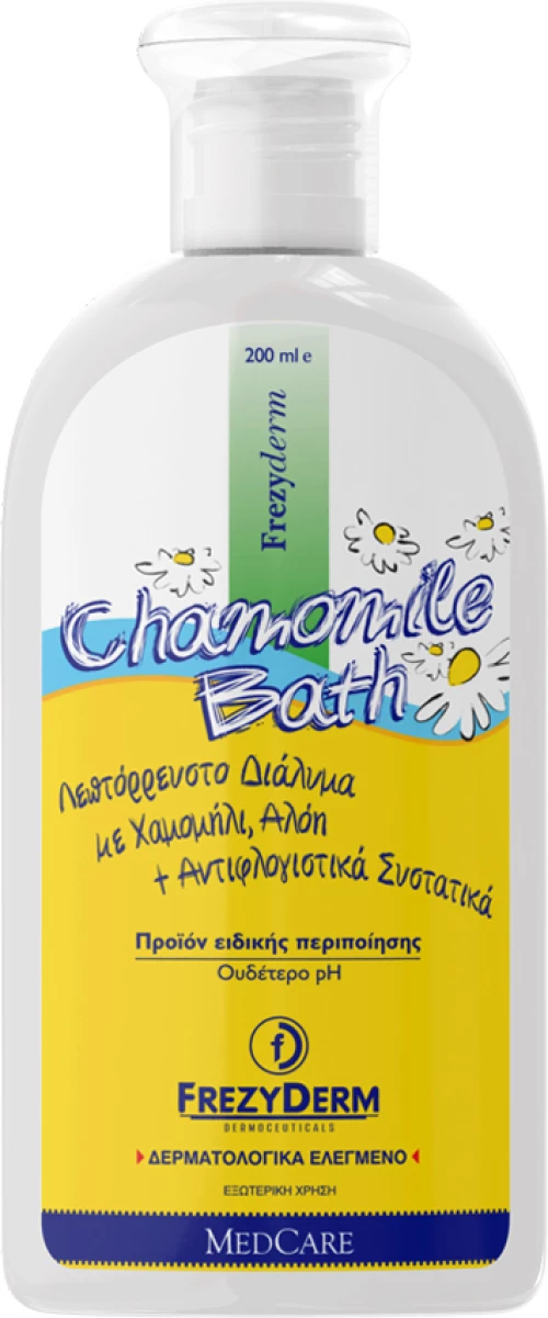 Frezyderm Chamomile Bath 200ml