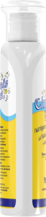 Frezyderm Chamomile Bath 200ml
