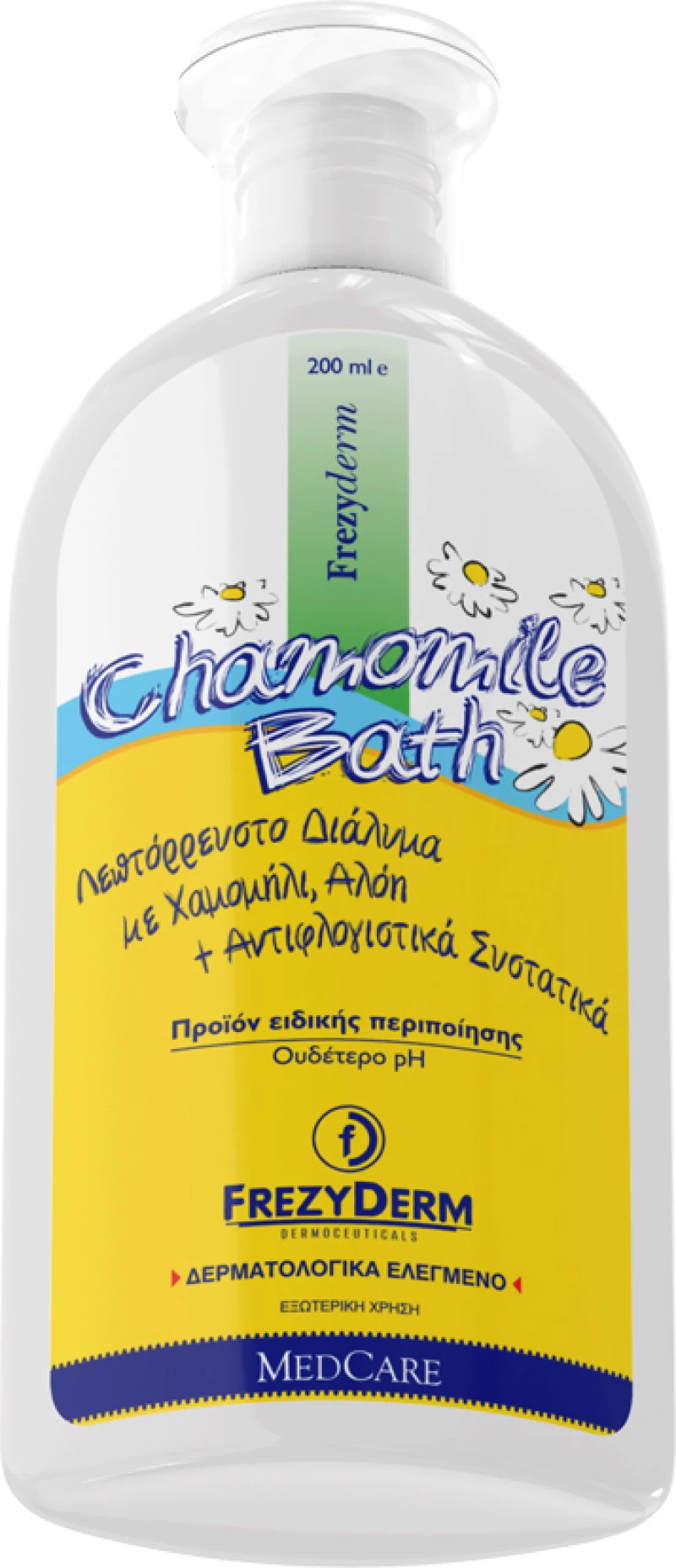 Frezyderm Chamomile Bath 200ml
