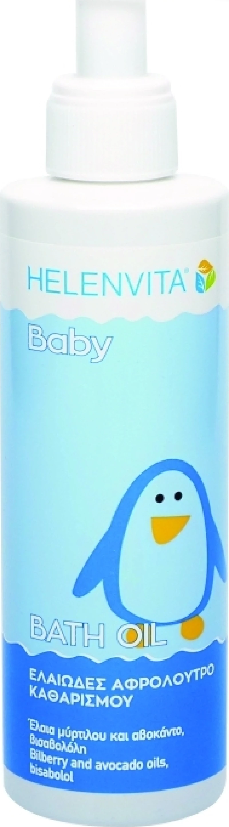 Helenvita Baby Bath Oil 200ml