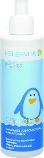 Helenvita Baby Bath Oil 200ml