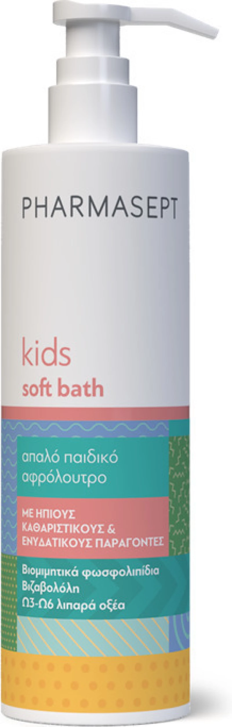 Pharmasept Kid Soft Bath 500ml