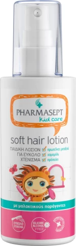 Pharmasept Kid Soft Hair Lotion 150ml