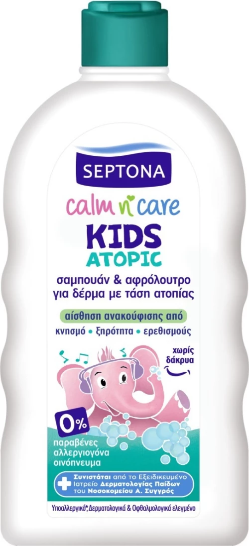 Septona Kids Atopic Σαμπουάν & Αφρόλουτρο 200ml