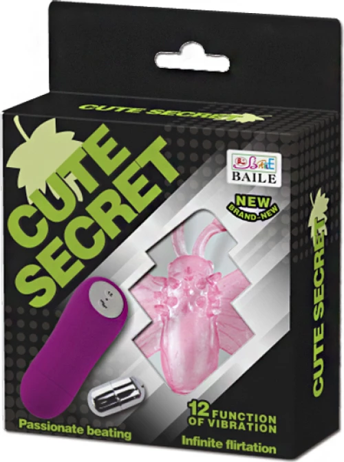 Baile Cute Secret Butterfly Fuchsia 6.5cm