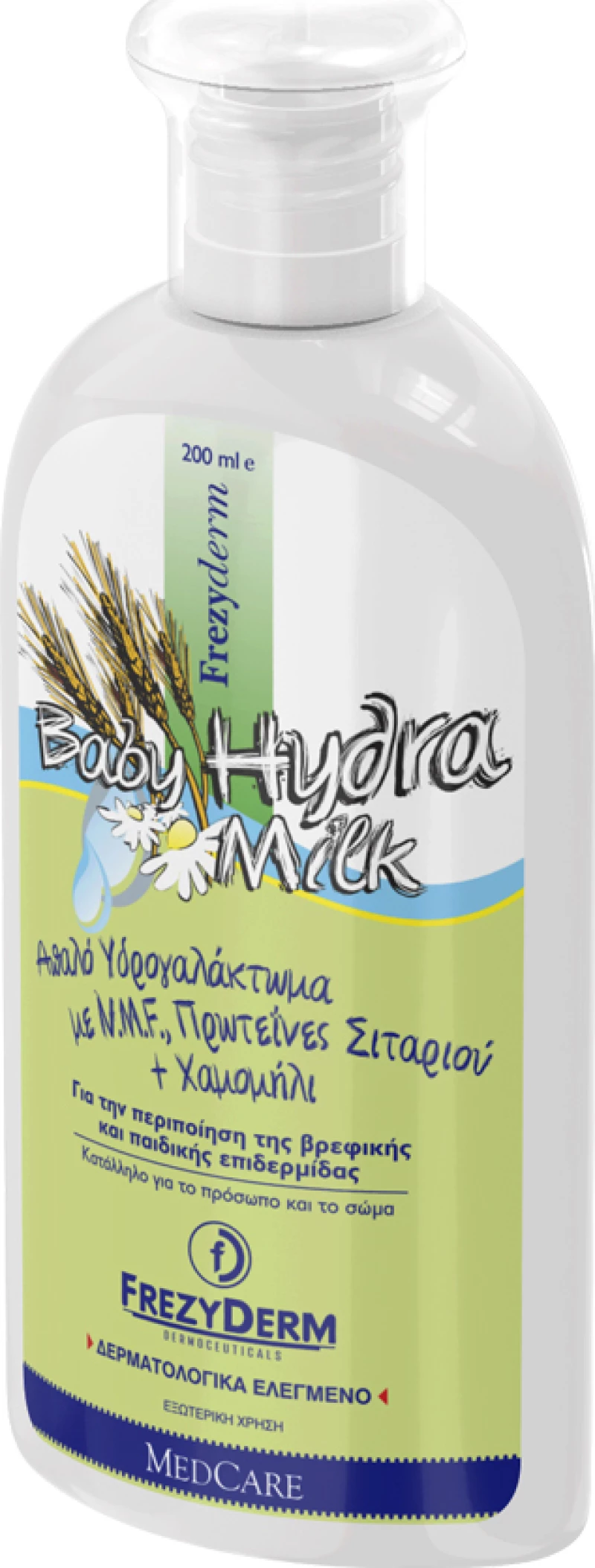 Frezyderm Baby Hydra Milk 200ml