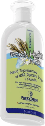 Frezyderm Baby Hydra Milk 200ml