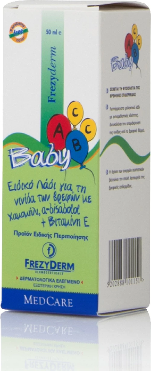 Frezyderm Baby ABCC 50ml