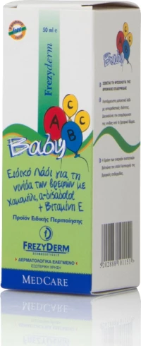 Frezyderm Baby ABCC 50ml