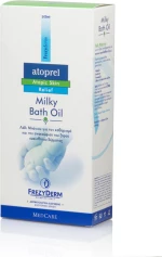 Frezyderm Atoprel Milky Bath Oil 2*125ml