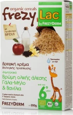 Frezyderm Βρεφική Κρέμα Βρώμη Ολικής Άλεσης Γάλα, Μήλο & Βανίλια 6m+ 200gr