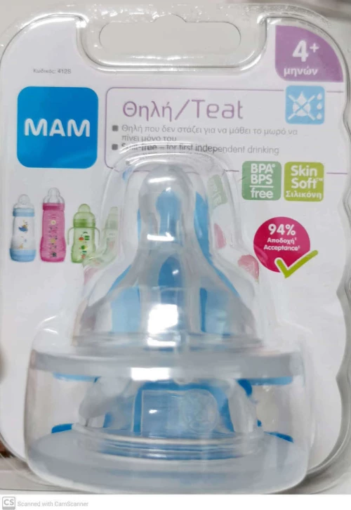 Mam Skin Soft Σιλικόνης 4m+
