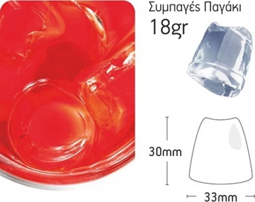 Παγομηχανή Ψεκασμού Συμπαγές Παγάκι 25kg/24h Aristarco CP25.6
