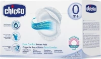 Chicco Επιθέματα Στήθους Αντιβακτηριακά, 60τμχ