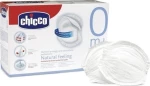 Chicco Επιθέματα Στήθους Αντιβακτηριακά, 60τμχ