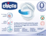 Chicco Επιθέματα Στήθους Αντιβακτηριακά, 30τμχ