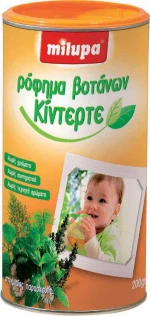 Milupa Ρόφημα Βοτάνων Κίντερτε 200gr