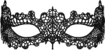 Μάσκα - Obsessive Eye Mask Μαύρη A701-Black